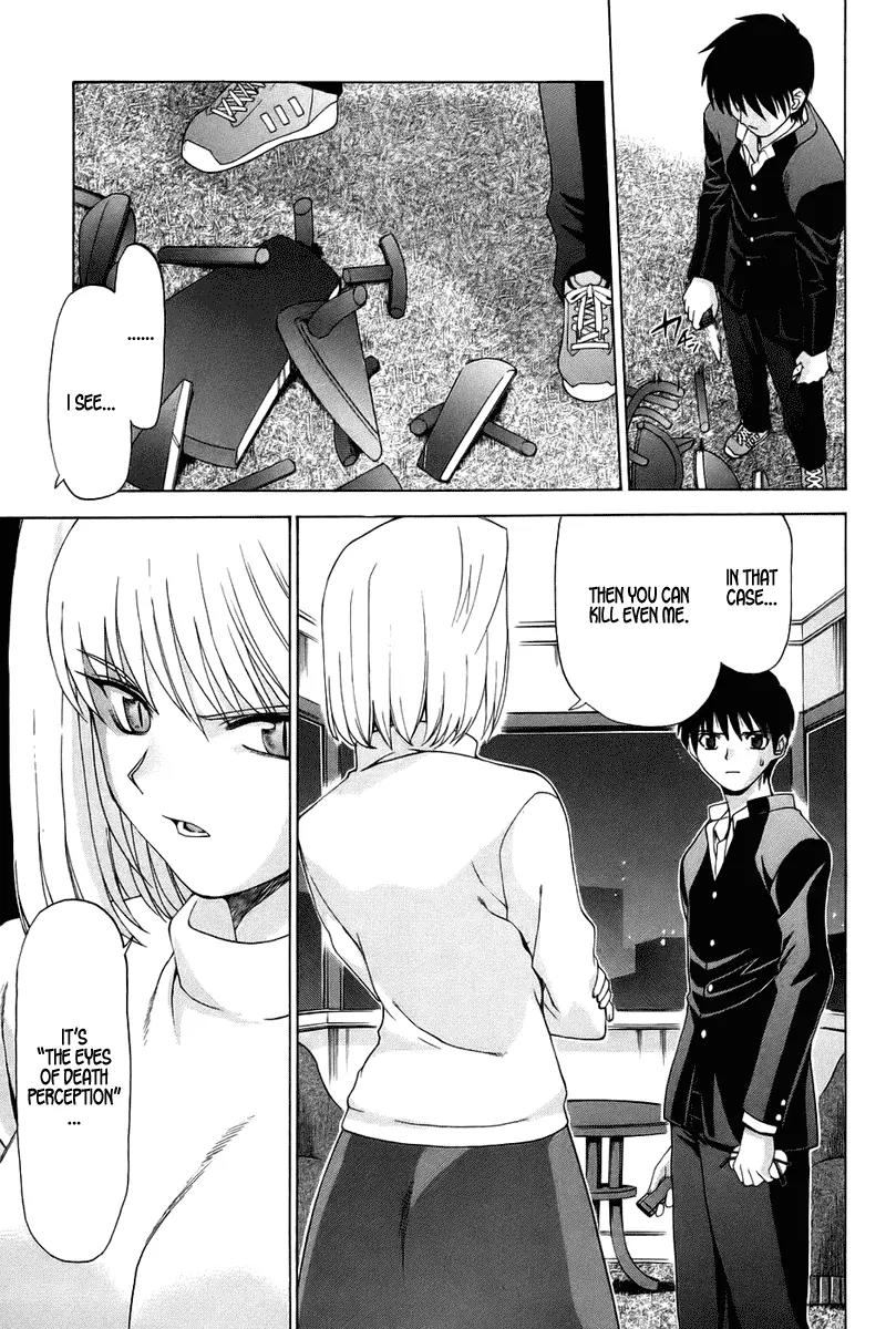 Shingetsutan Tsukihime Chapter 5 page 8 - Chapter 5