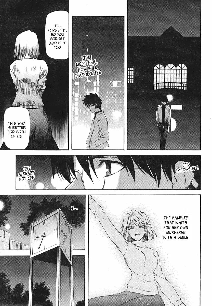 Shingetsutan Tsukihime Chapter 50 page 10 - Chapter 50