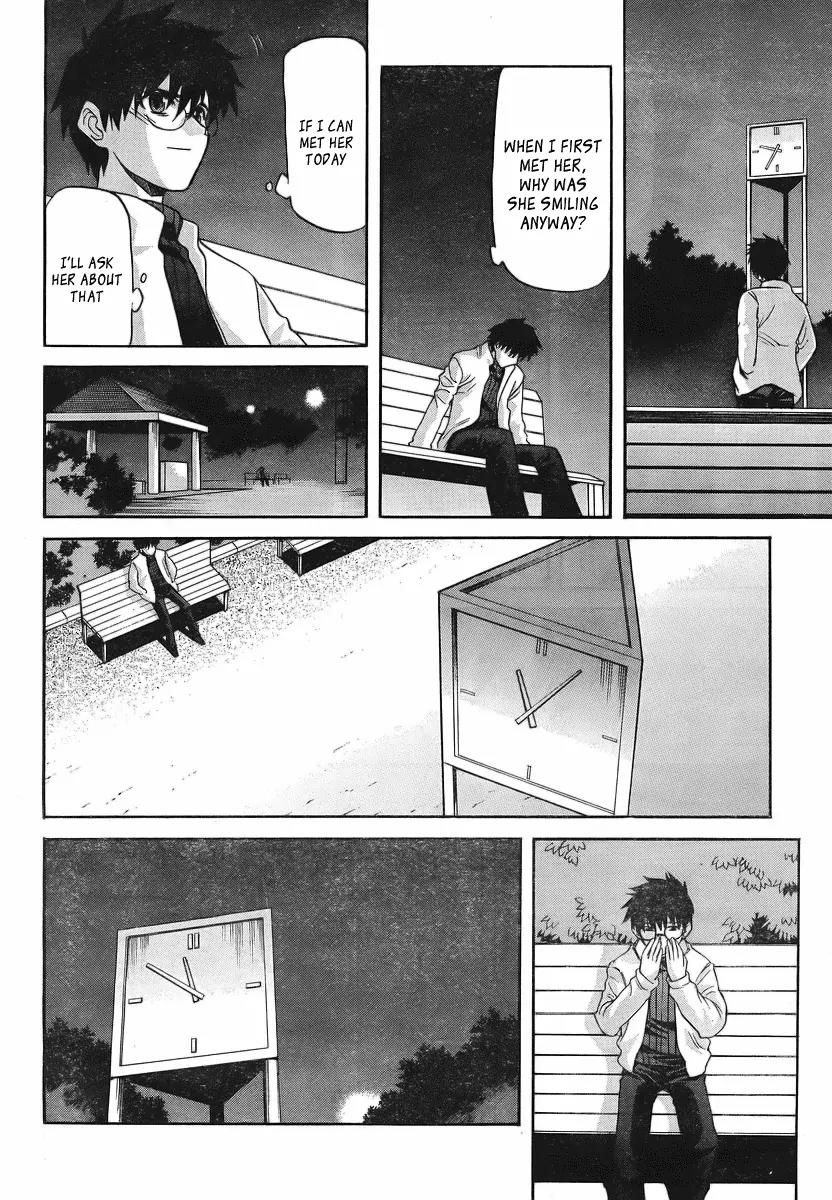 Shingetsutan Tsukihime Chapter 50 page 11 - Chapter 50