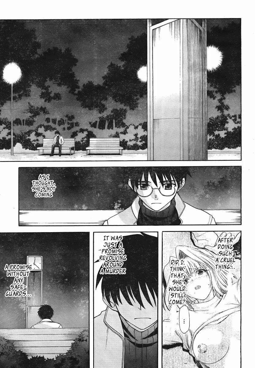 Shingetsutan Tsukihime Chapter 50 page 12 - Chapter 50