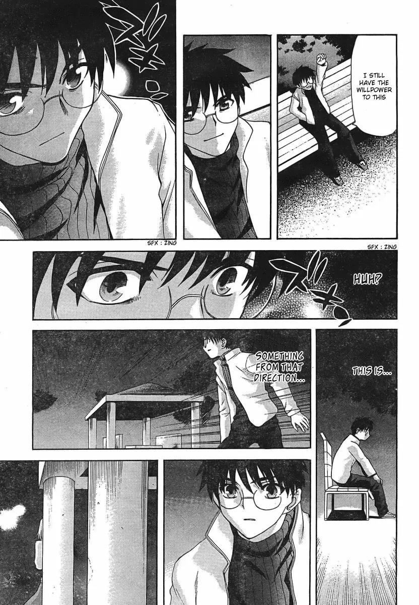 Shingetsutan Tsukihime Chapter 50 page 14 - Chapter 50