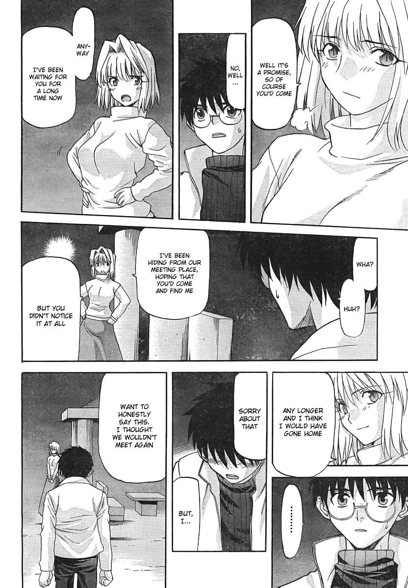 Shingetsutan Tsukihime Chapter 50 page 17 - Chapter 50