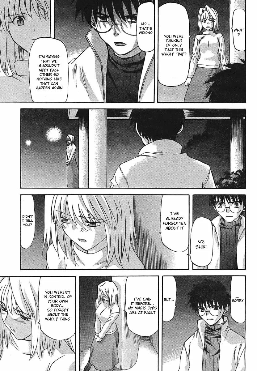Shingetsutan Tsukihime Chapter 50 page 18 - Chapter 50