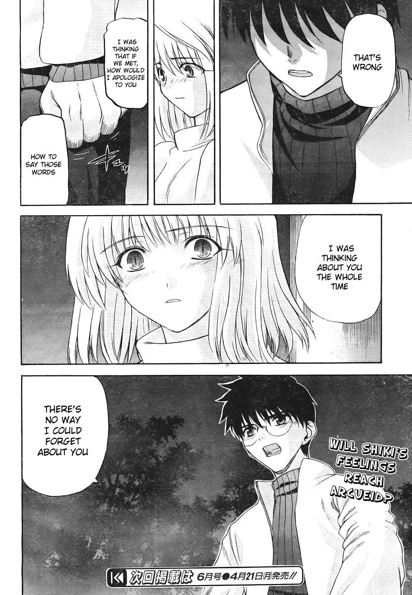 Shingetsutan Tsukihime Chapter 50 page 19 - Chapter 50