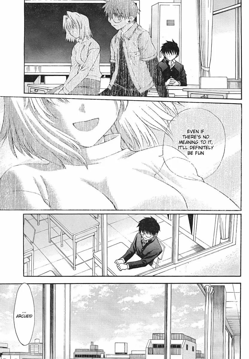 Shingetsutan Tsukihime Chapter 50 page 3 - Chapter 50