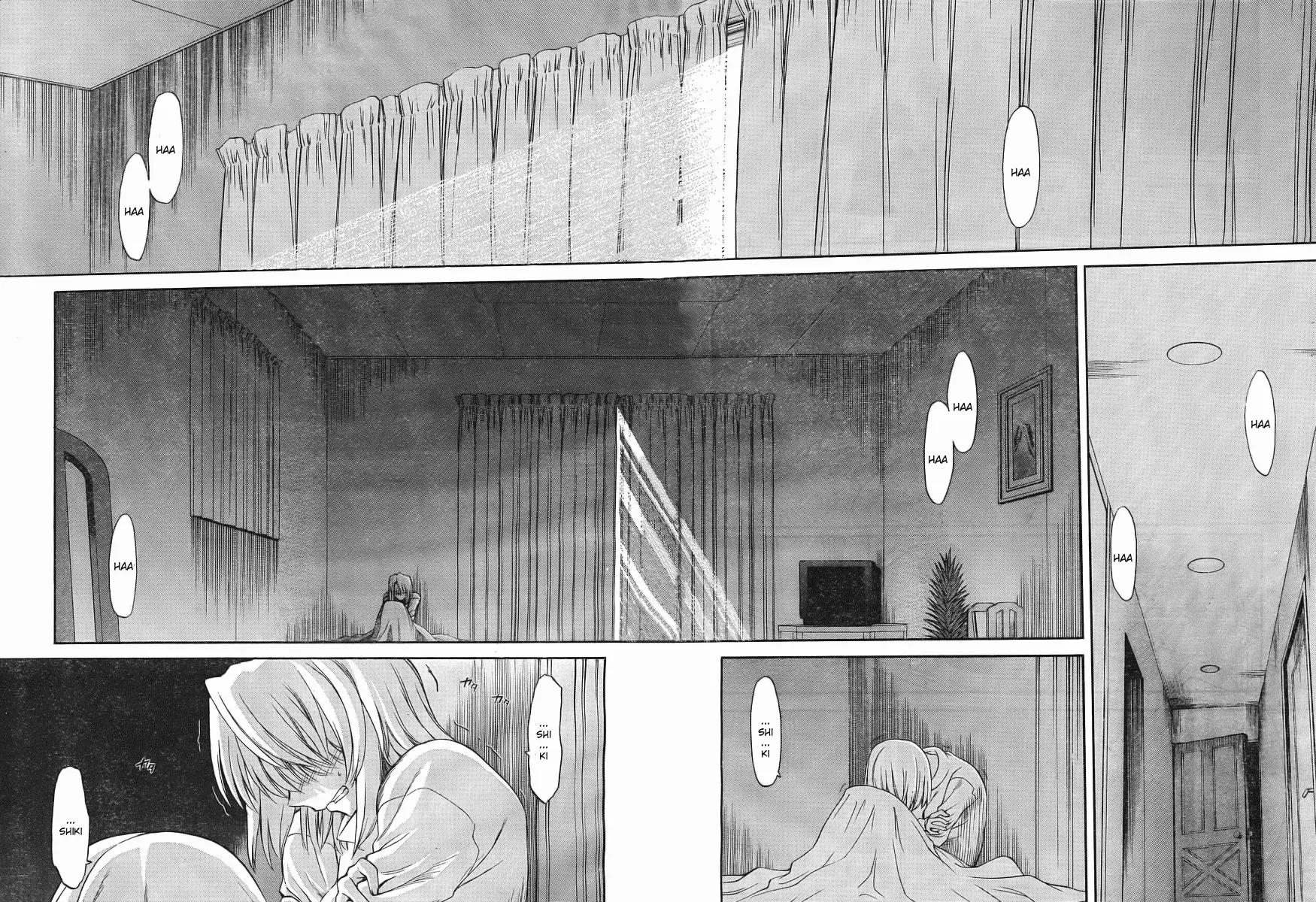 Shingetsutan Tsukihime Chapter 50 page 4 - Chapter 50