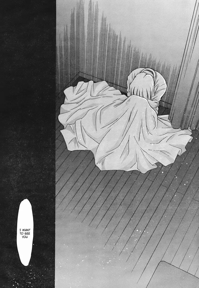 Shingetsutan Tsukihime Chapter 50 page 5 - Chapter 50