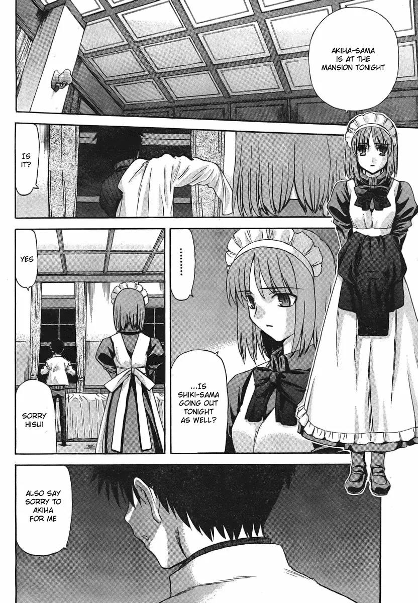 Shingetsutan Tsukihime Chapter 50 page 7 - Chapter 50