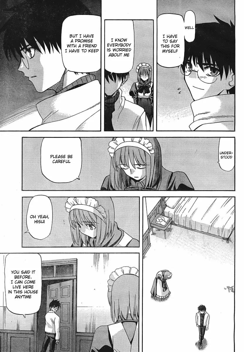 Shingetsutan Tsukihime Chapter 50 page 8 - Chapter 50