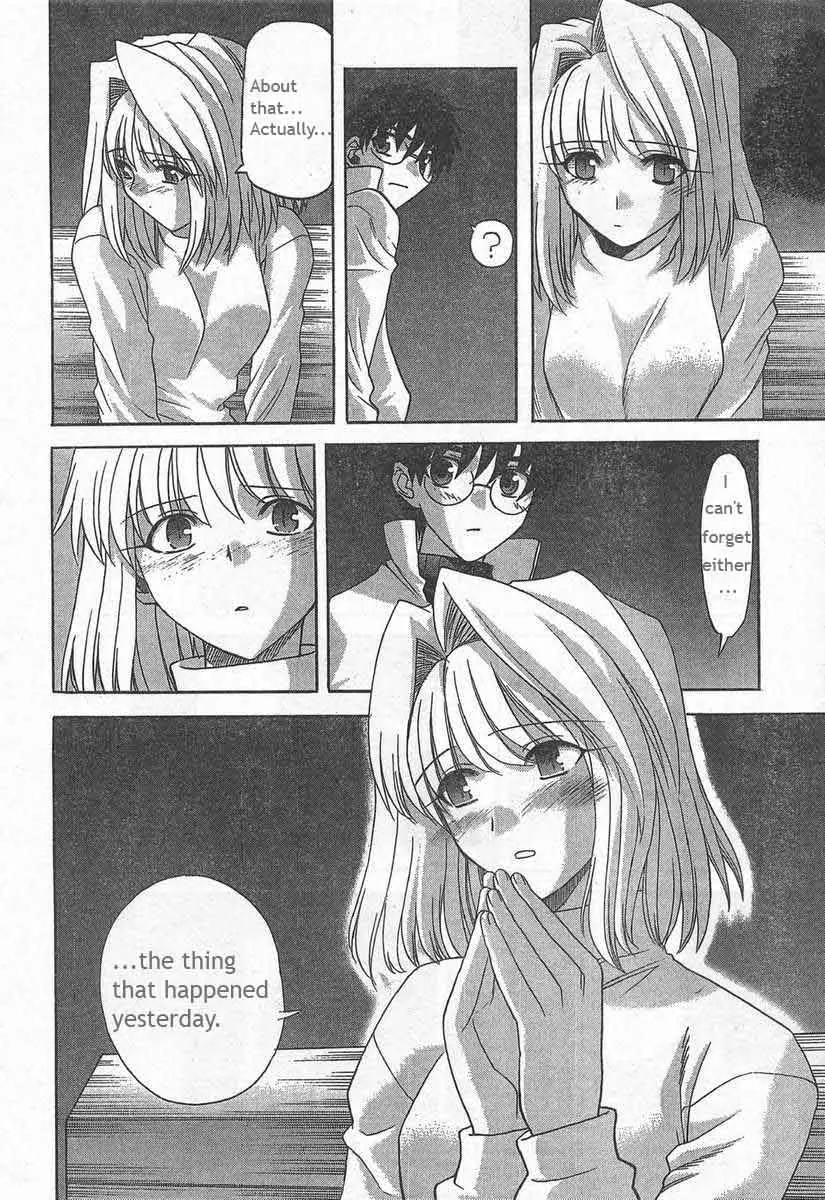 Shingetsutan Tsukihime Chapter 51 page 12 - Chapter 51