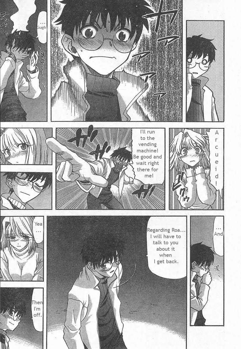 Shingetsutan Tsukihime Chapter 51 page 13 - Chapter 51