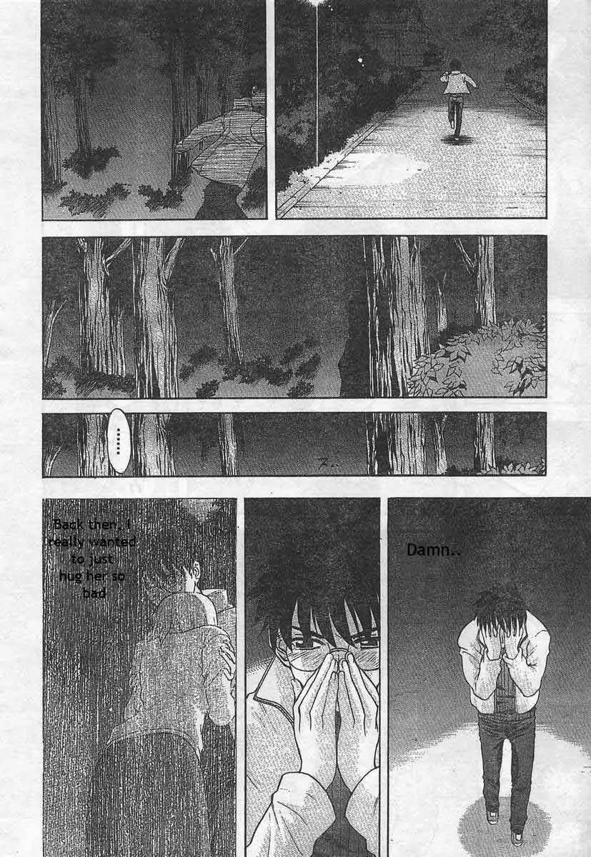 Shingetsutan Tsukihime Chapter 51 page 14 - Chapter 51