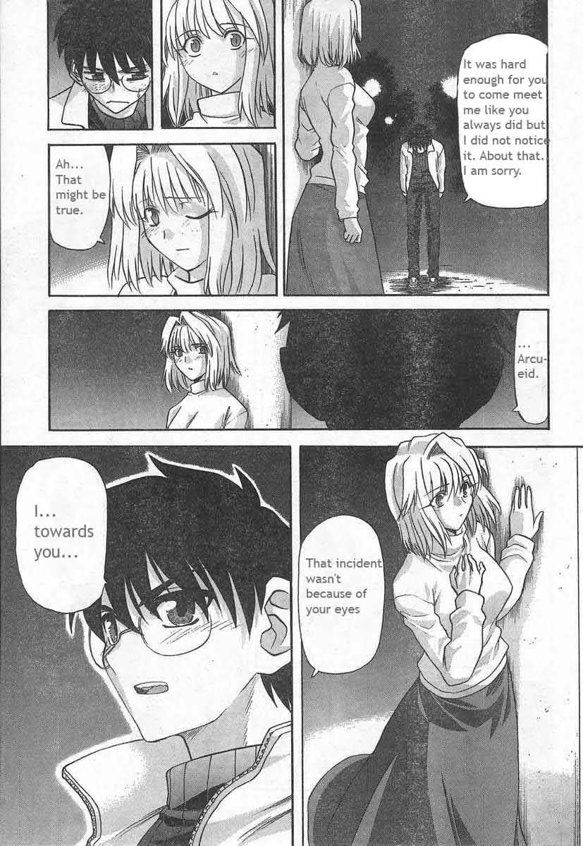 Shingetsutan Tsukihime Chapter 51 page 5 - Chapter 51