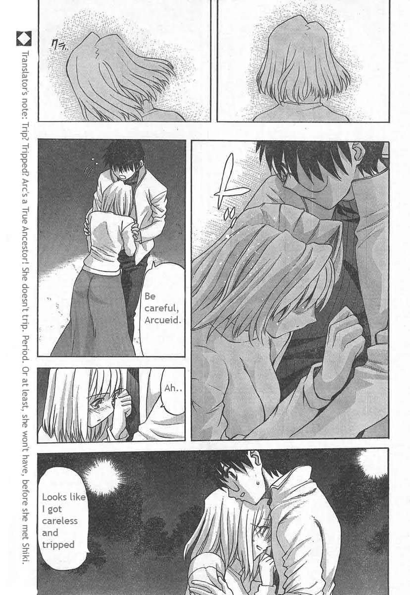Shingetsutan Tsukihime Chapter 51 page 7 - Chapter 51