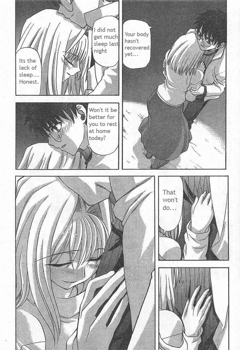 Shingetsutan Tsukihime Chapter 51 page 8 - Chapter 51