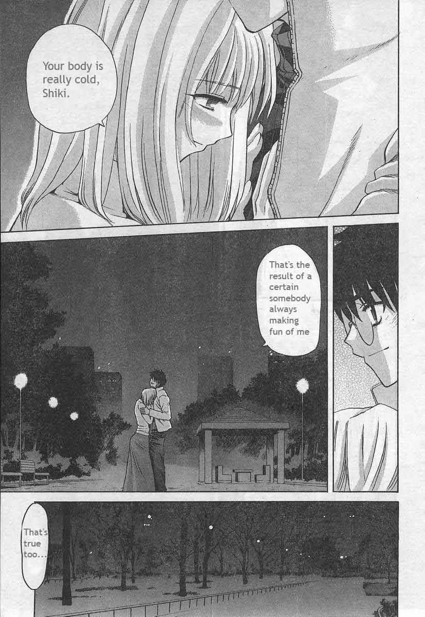 Shingetsutan Tsukihime Chapter 51 page 9 - Chapter 51