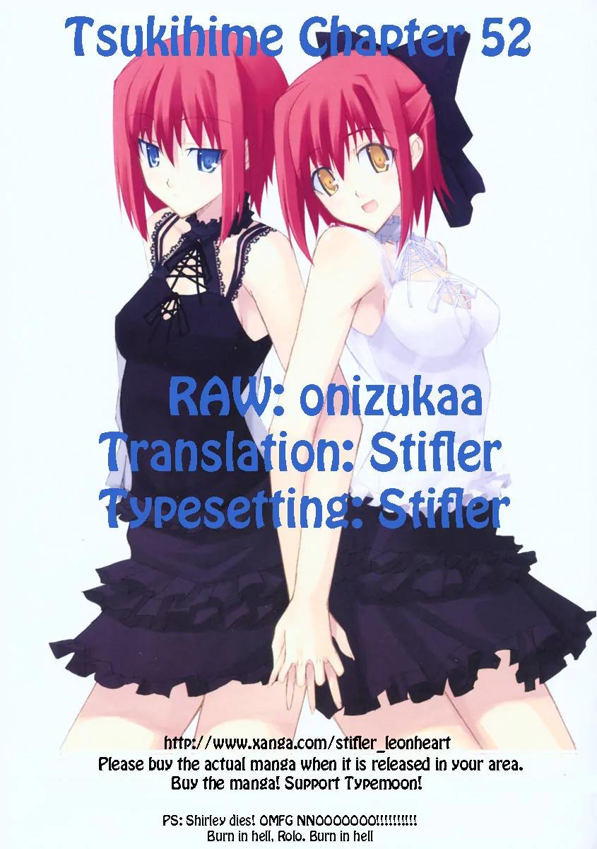 Shingetsutan Tsukihime Chapter 52 page 1 - Chapter 52