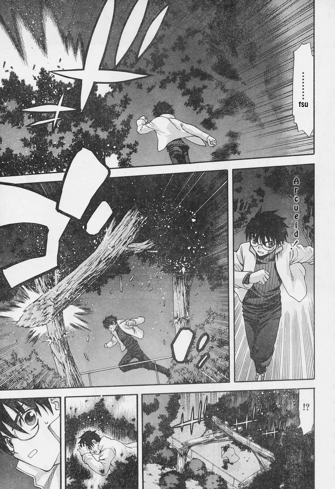 Shingetsutan Tsukihime Chapter 52 page 10 - Chapter 52