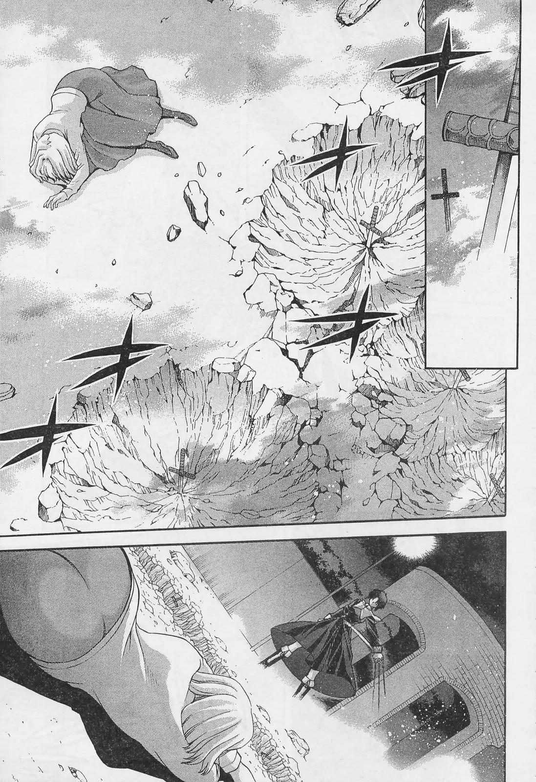 Shingetsutan Tsukihime Chapter 52 page 16 - Chapter 52