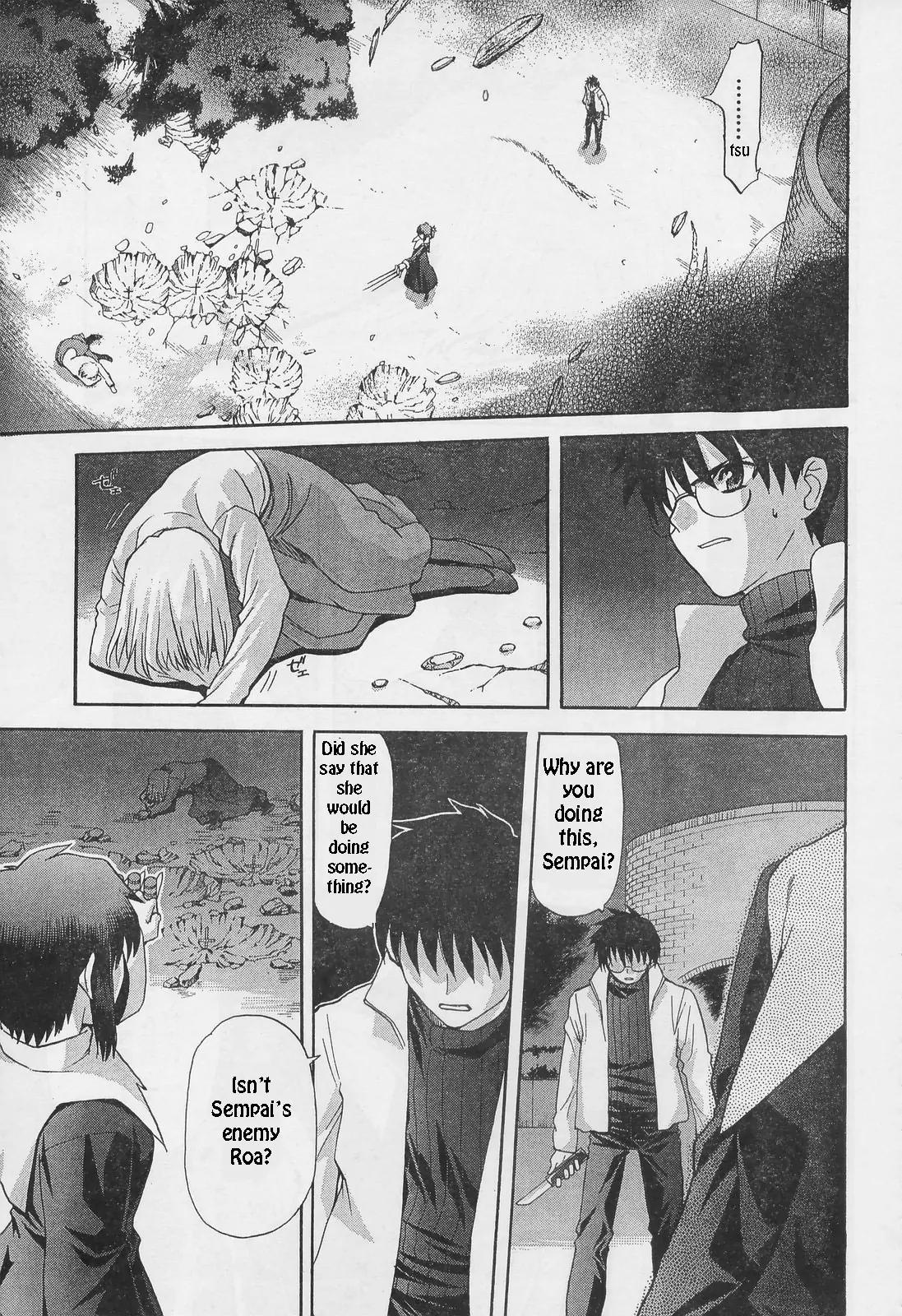 Shingetsutan Tsukihime Chapter 52 page 18 - Chapter 52