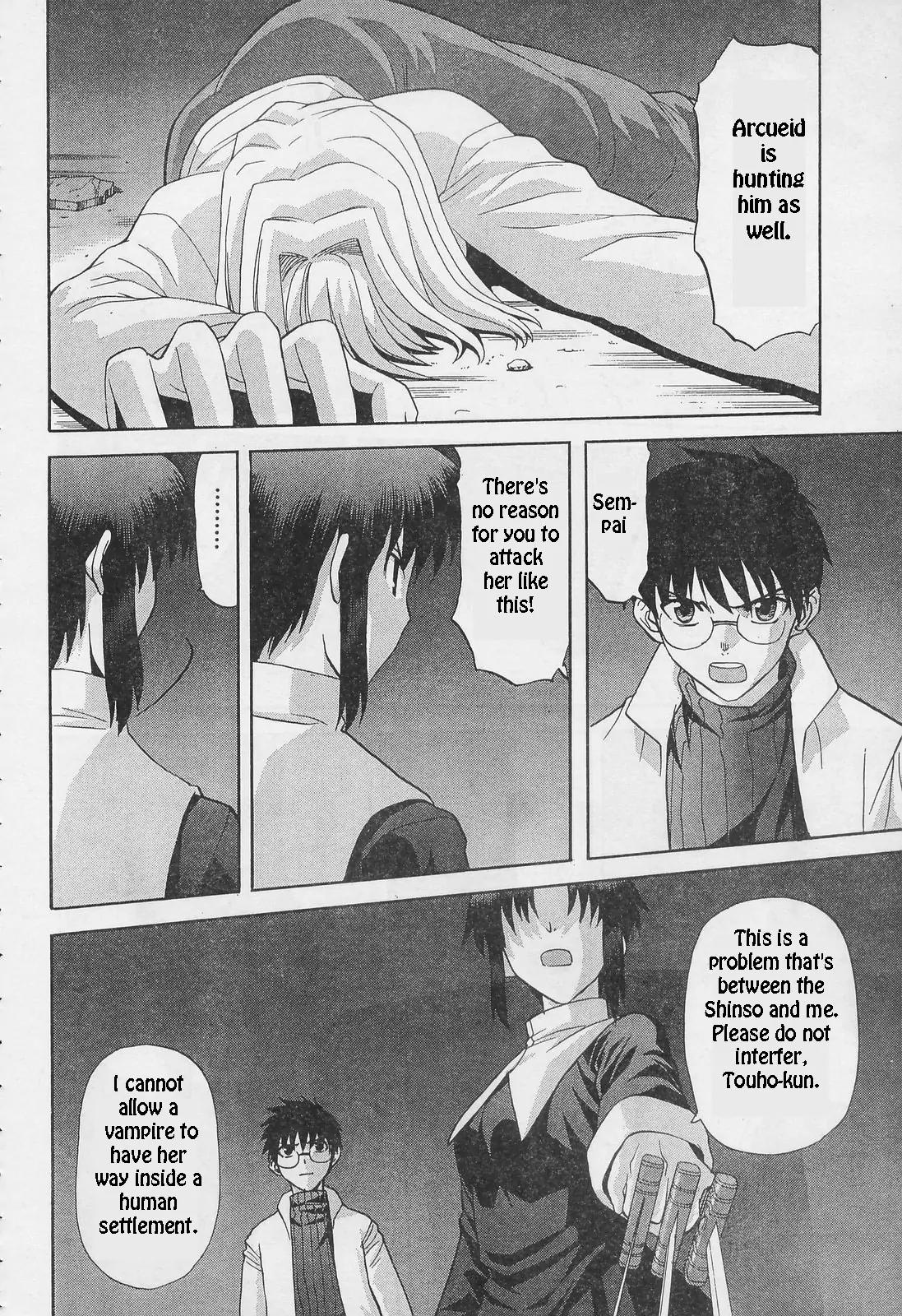 Shingetsutan Tsukihime Chapter 52 page 19 - Chapter 52