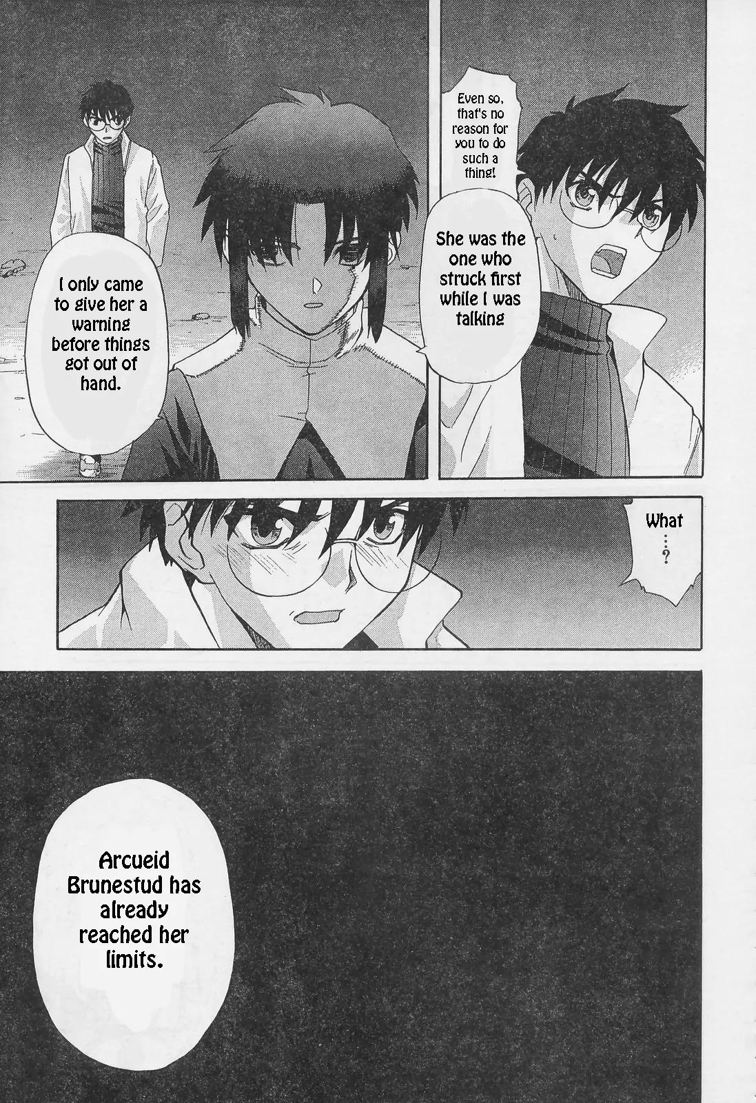 Shingetsutan Tsukihime Chapter 52 page 20 - Chapter 52