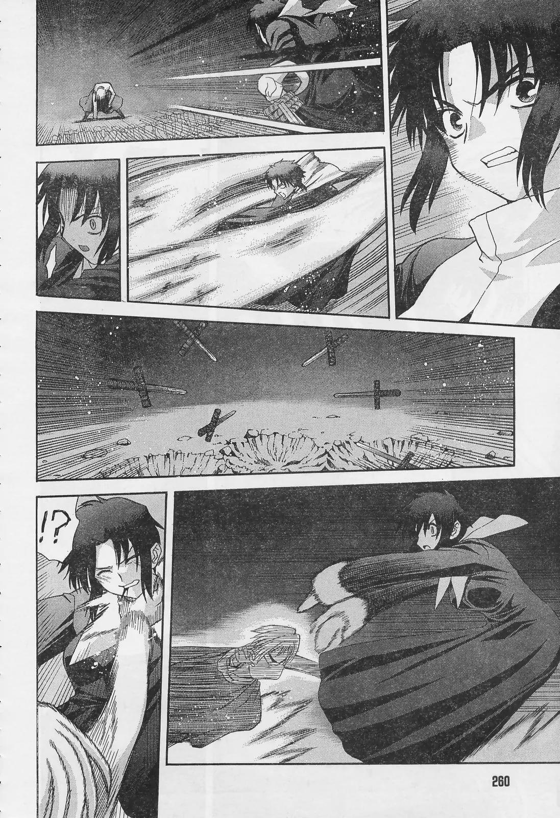 Shingetsutan Tsukihime Chapter 52 page 25 - Chapter 52