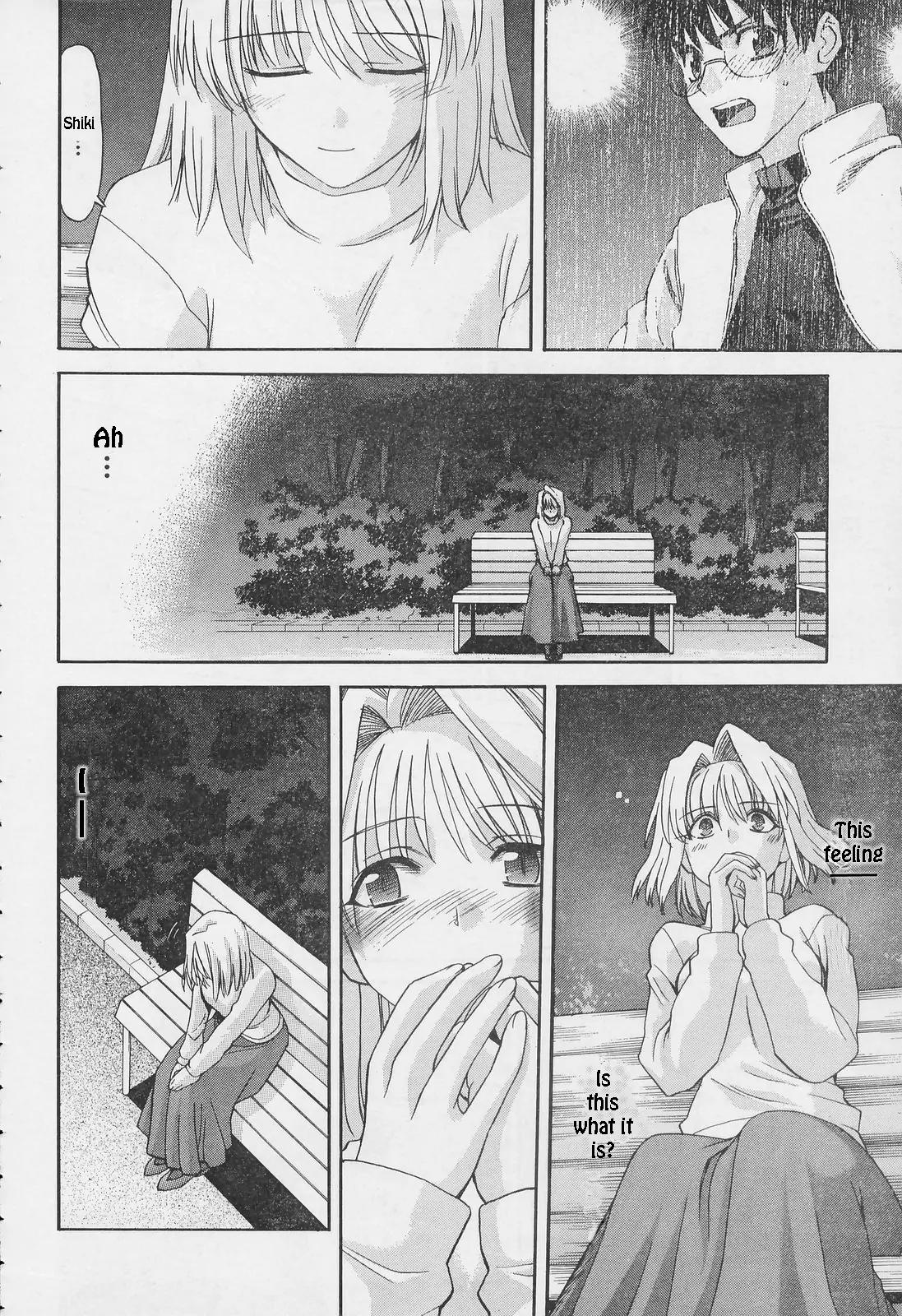 Shingetsutan Tsukihime Chapter 52 page 3 - Chapter 52