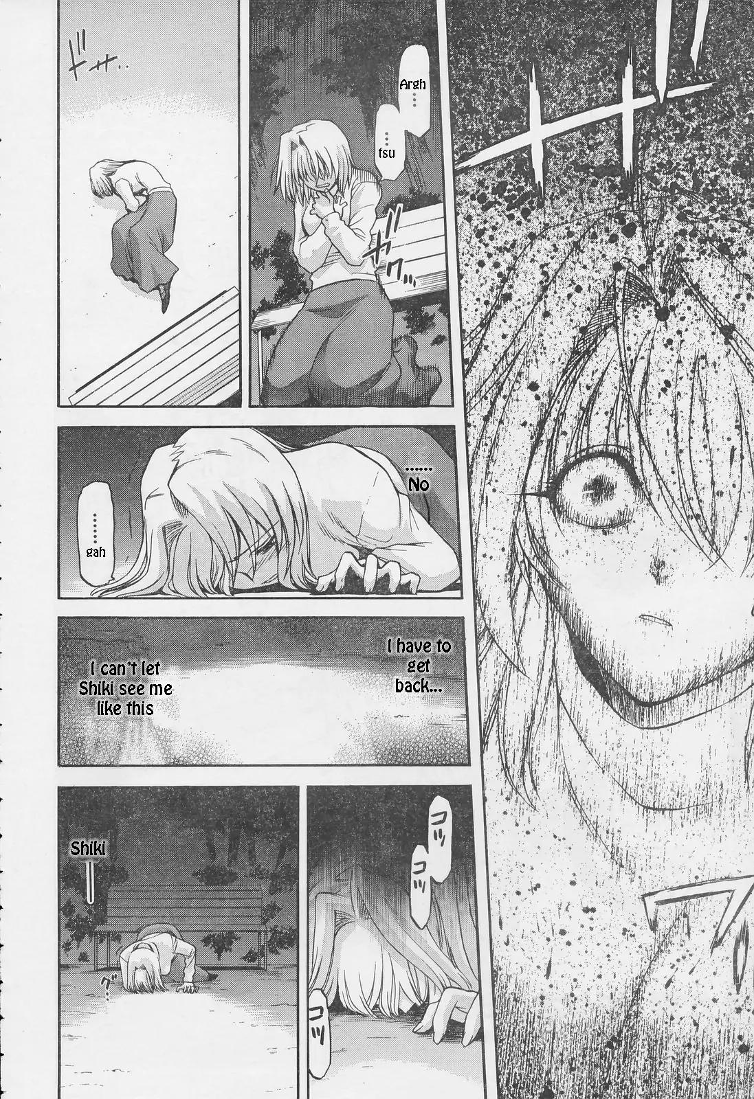 Shingetsutan Tsukihime Chapter 52 page 5 - Chapter 52