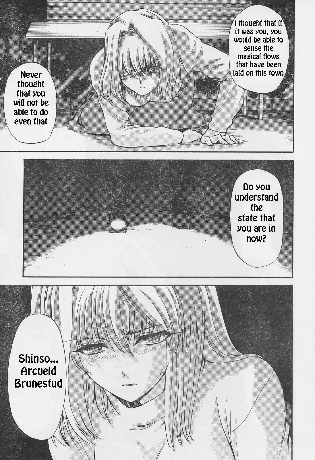 Shingetsutan Tsukihime Chapter 52 page 6 - Chapter 52