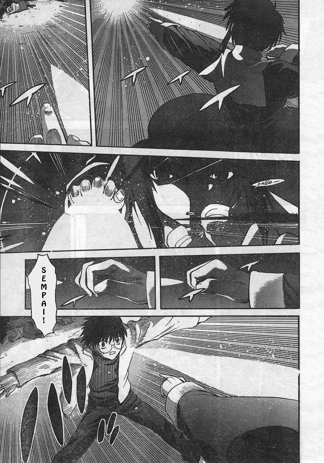 Shingetsutan Tsukihime Chapter 53 page 12 - Chapter 53
