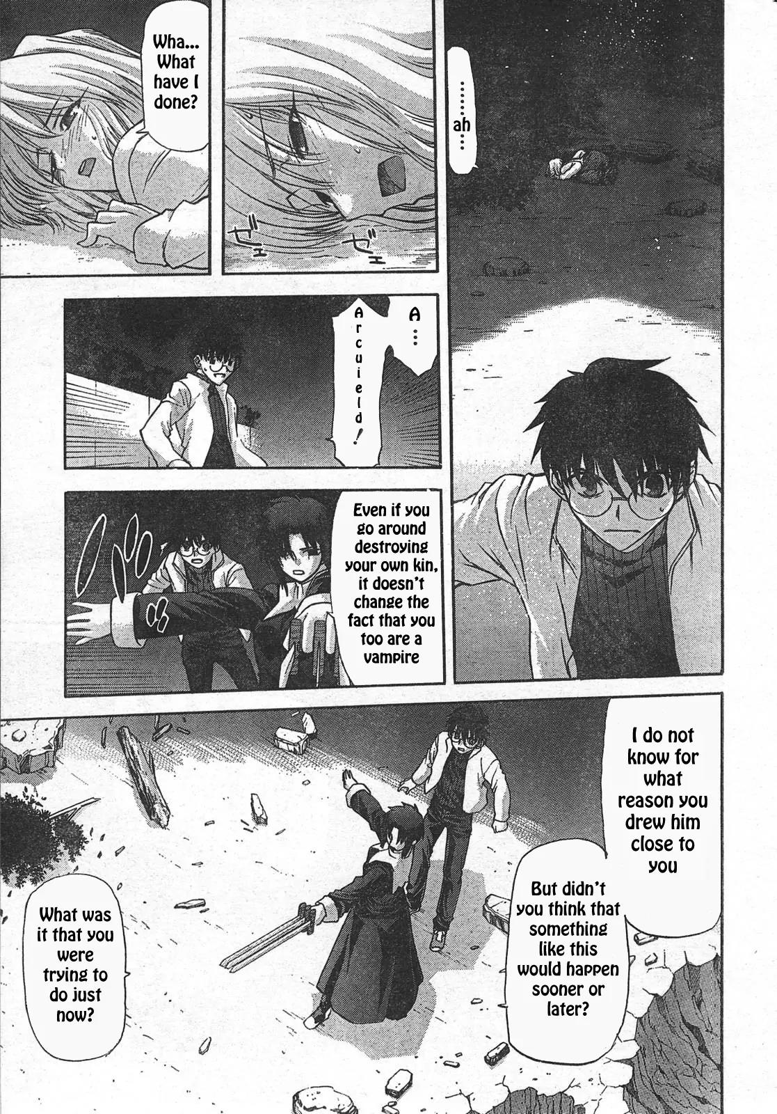Shingetsutan Tsukihime Chapter 53 page 14 - Chapter 53