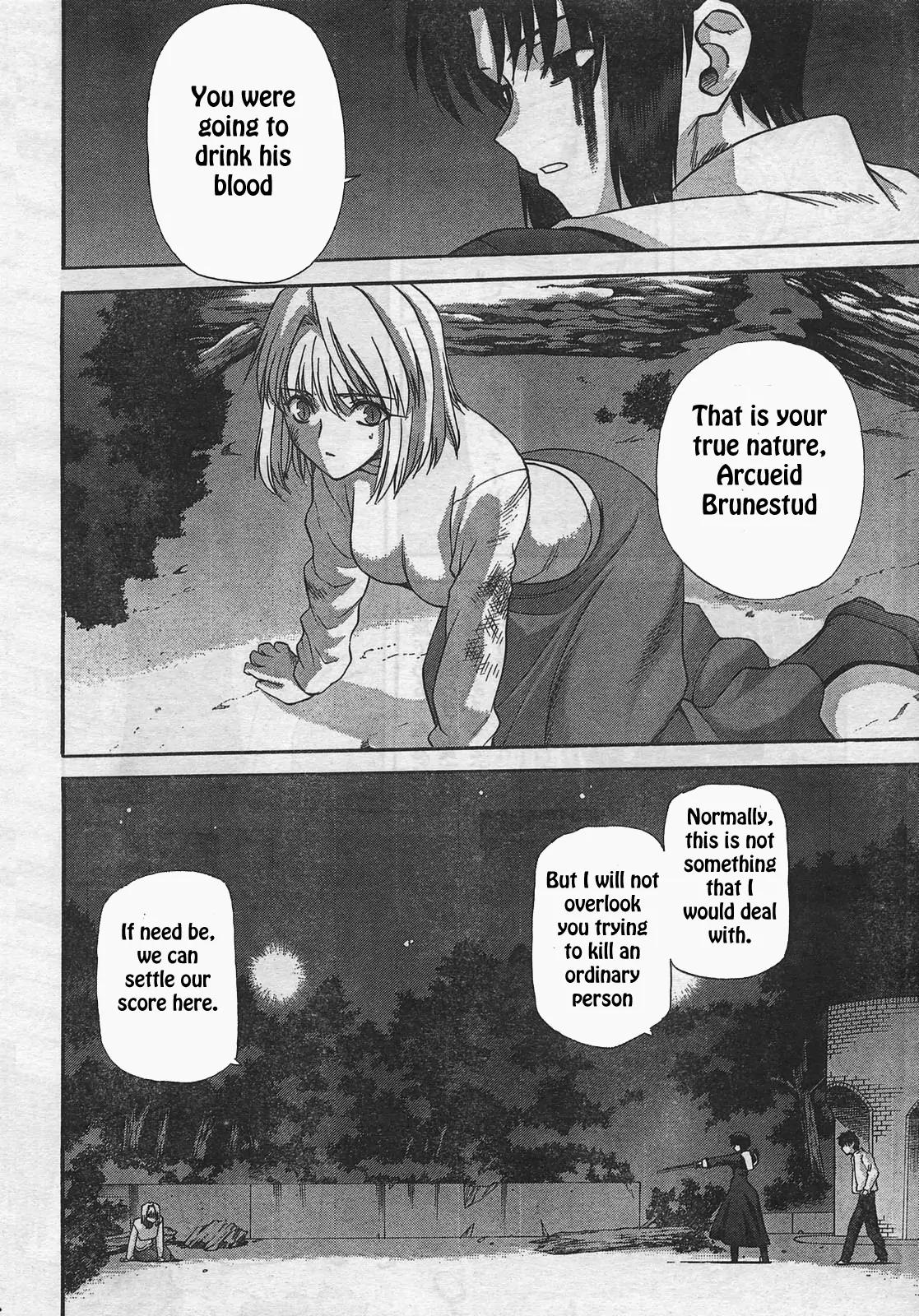 Shingetsutan Tsukihime Chapter 53 page 15 - Chapter 53