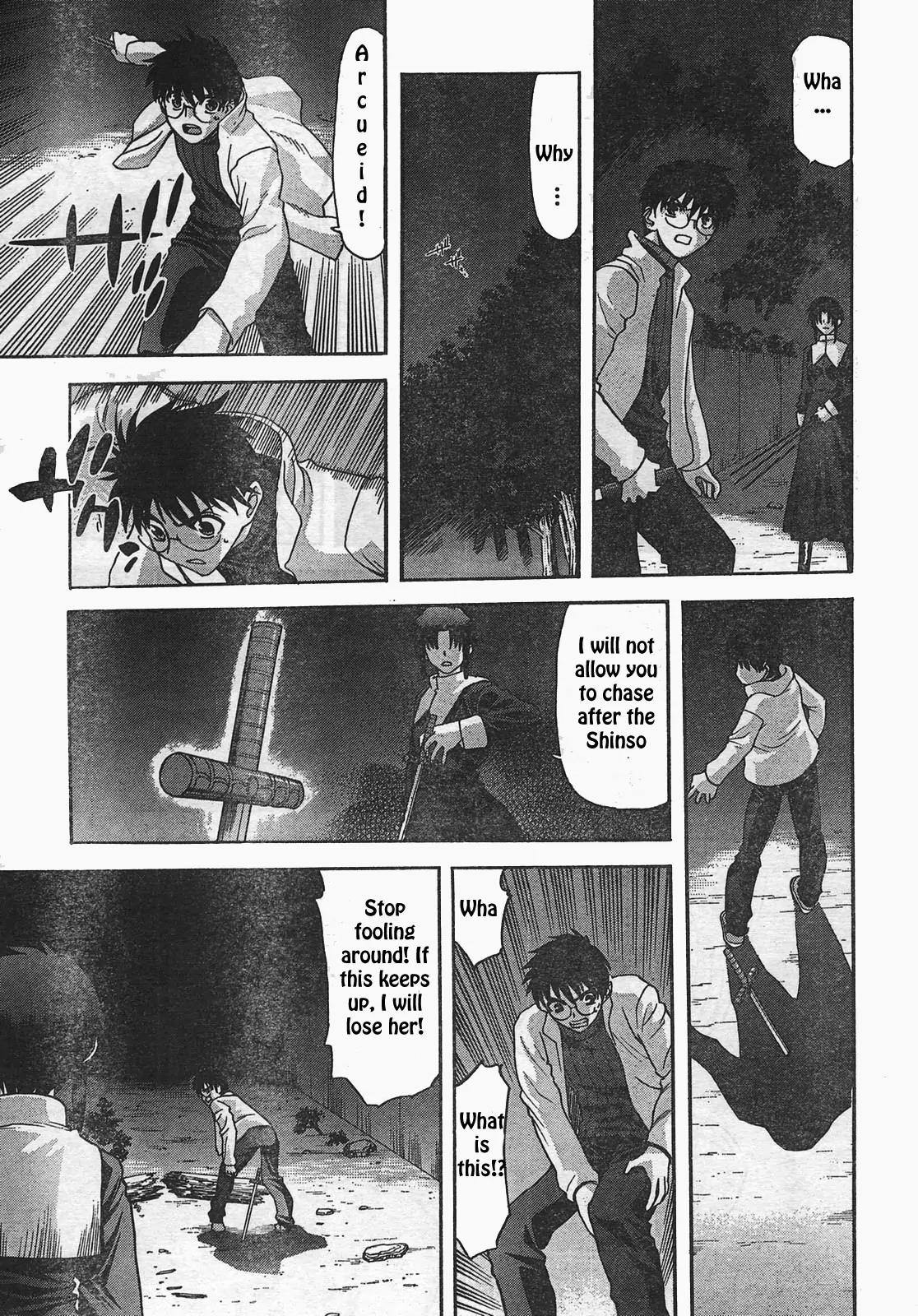 Shingetsutan Tsukihime Chapter 53 page 22 - Chapter 53
