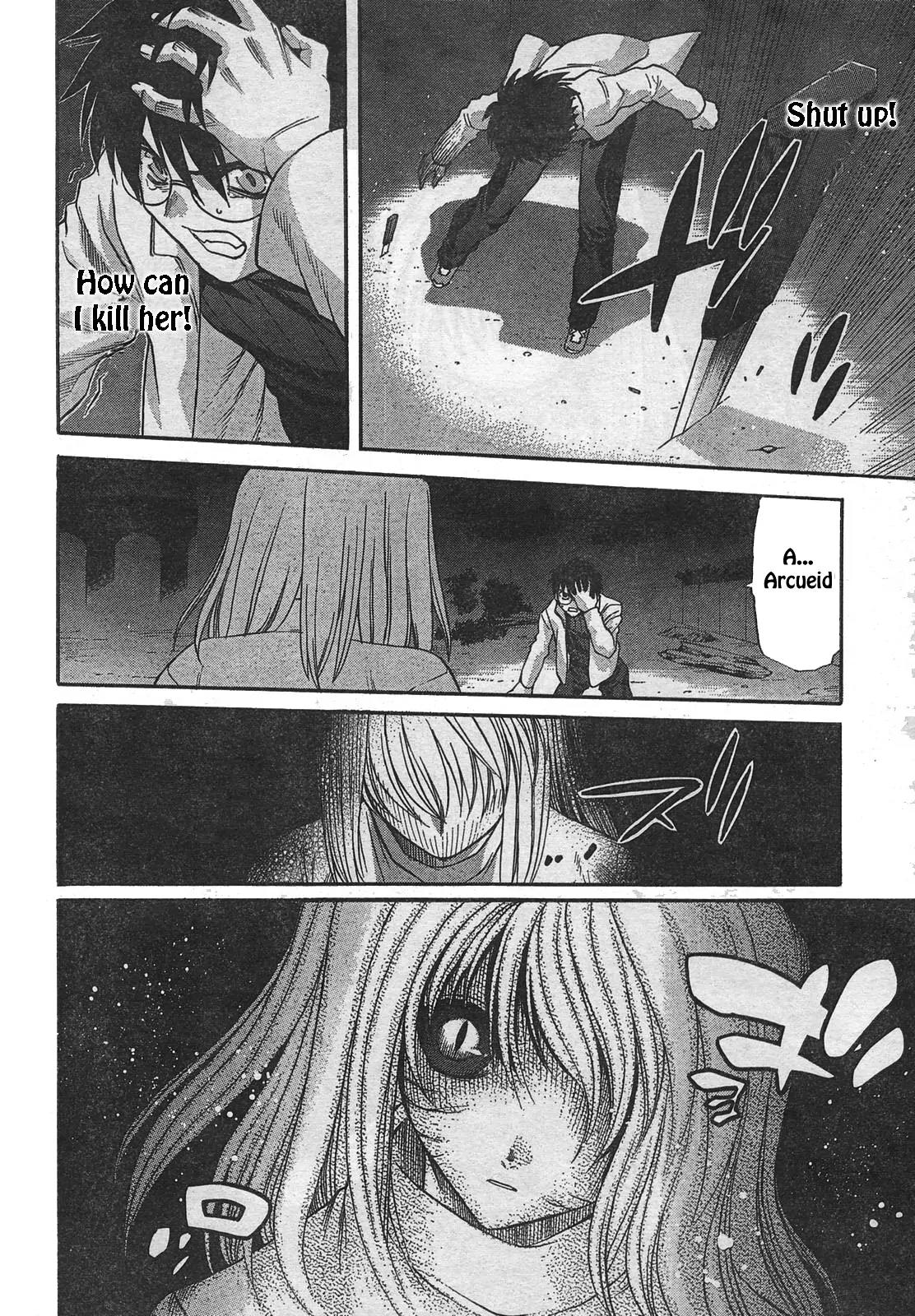 Shingetsutan Tsukihime Chapter 53 page 4 - Chapter 53