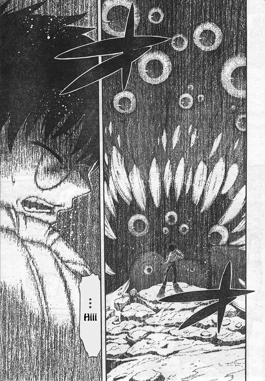 Shingetsutan Tsukihime Chapter 53 page 7 - Chapter 53
