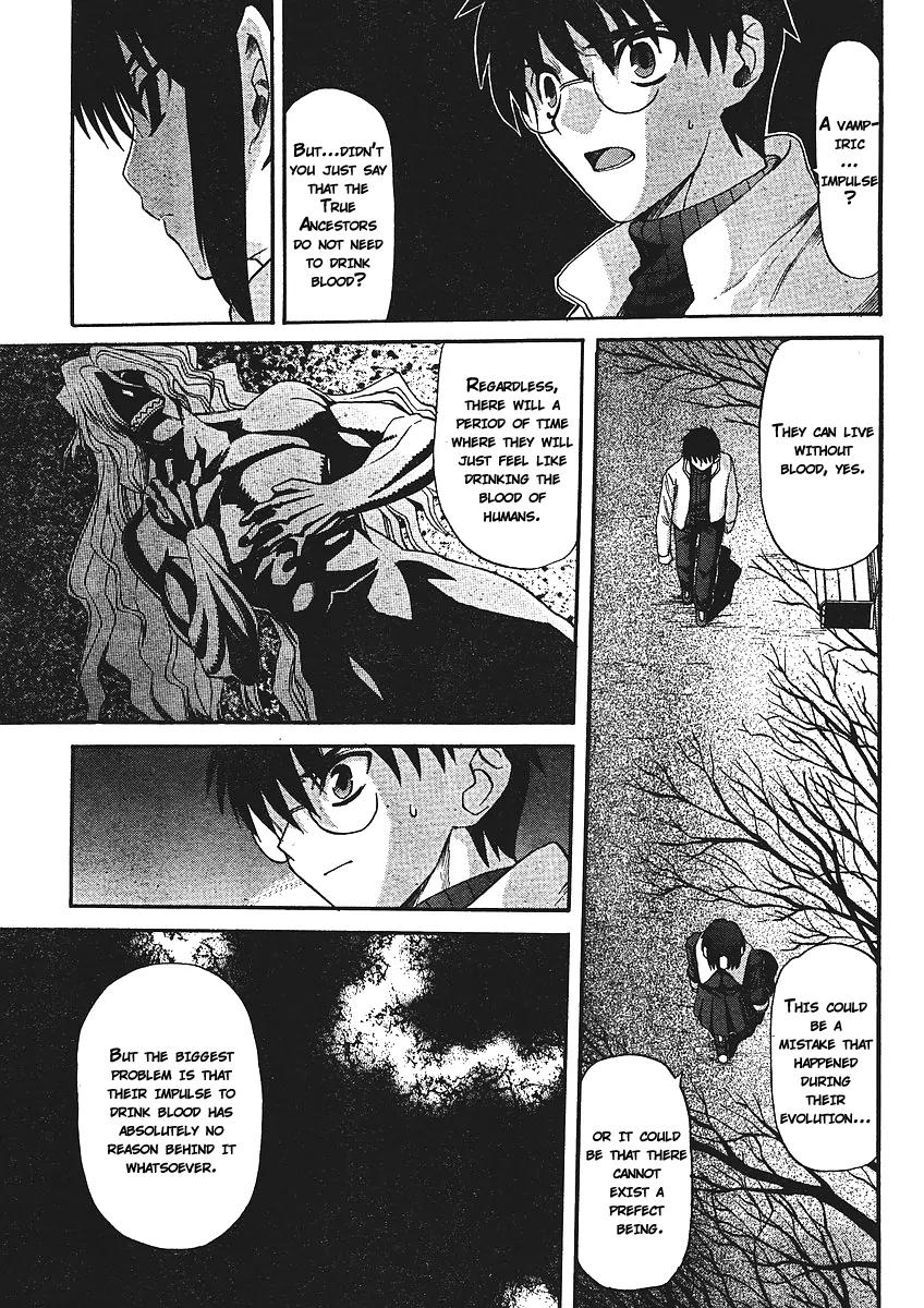 Shingetsutan Tsukihime Chapter 54 page 14 - Chapter 54
