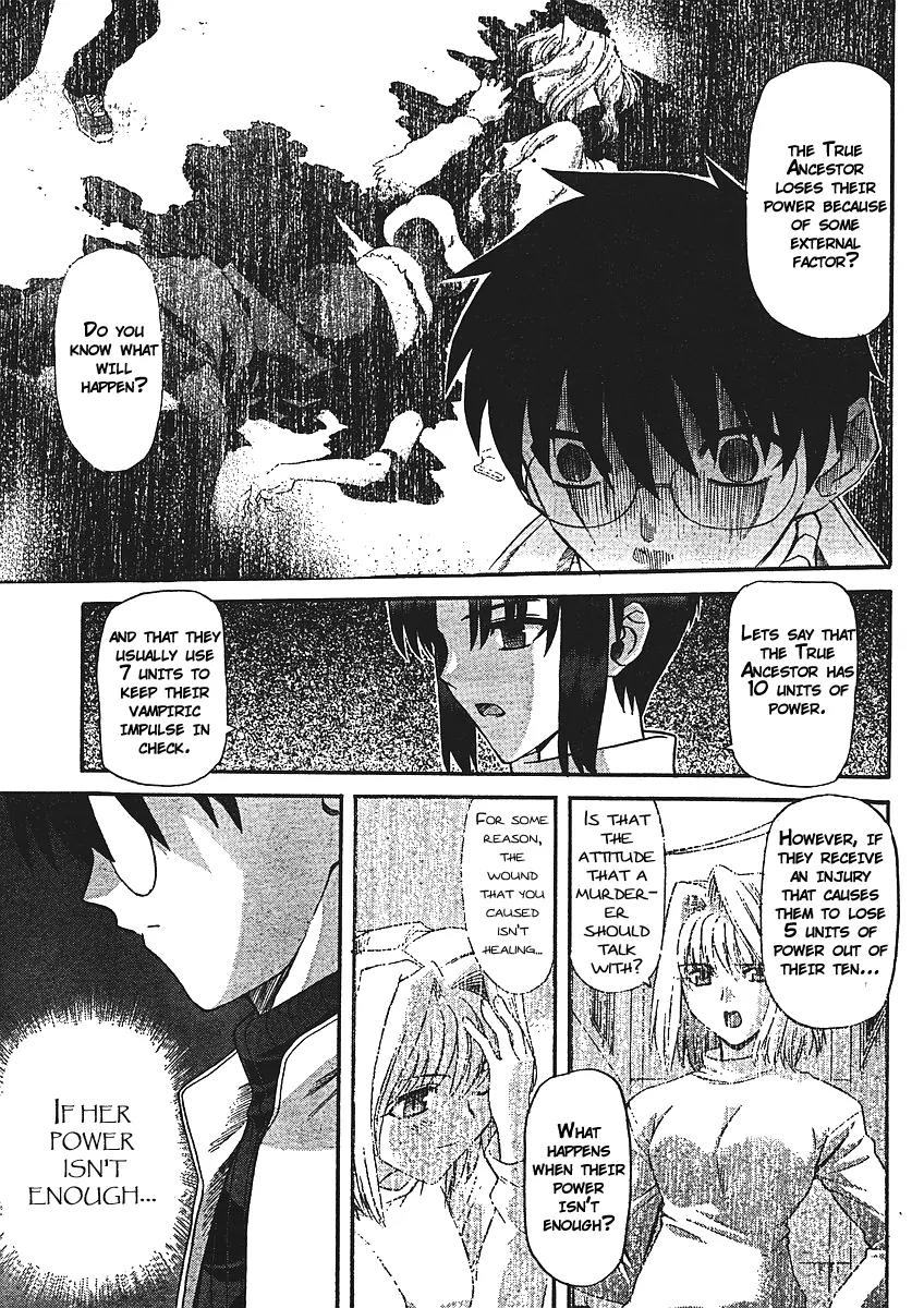 Shingetsutan Tsukihime Chapter 54 page 16 - Chapter 54