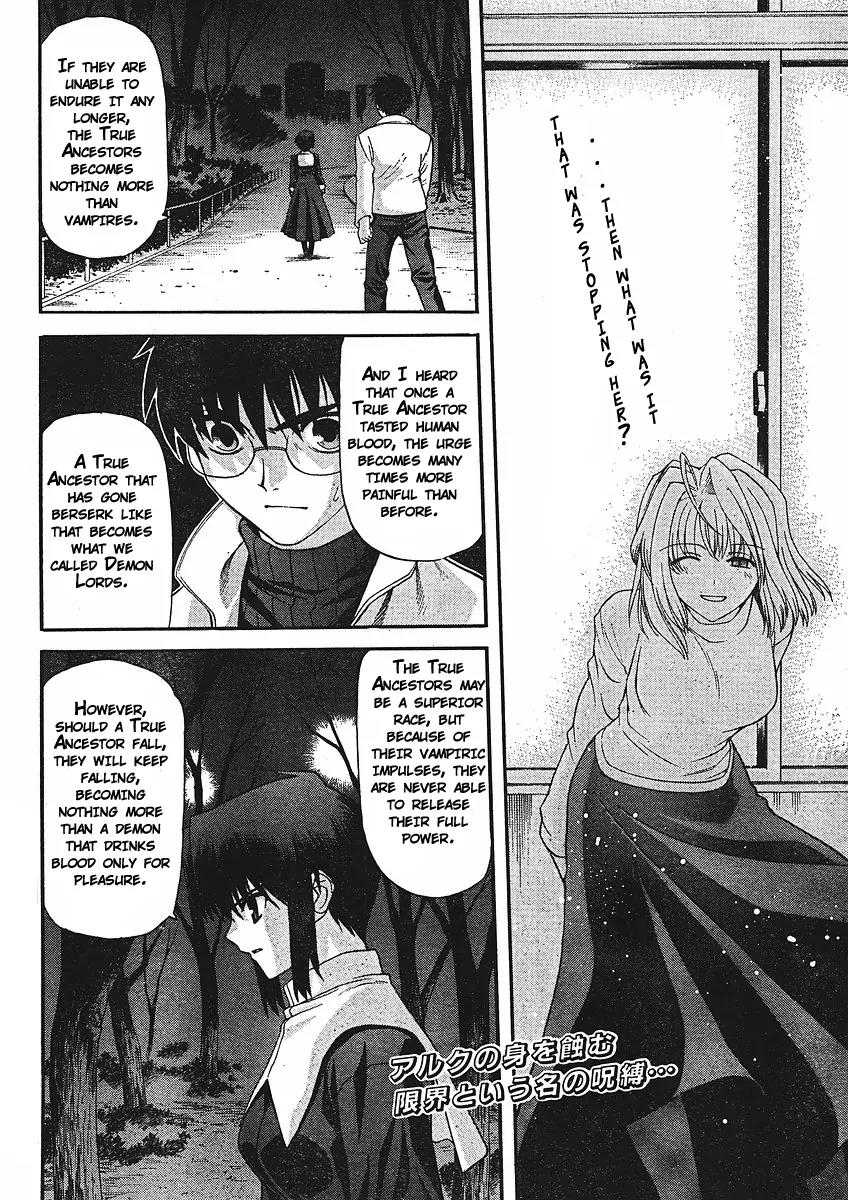 Shingetsutan Tsukihime Chapter 54 page 17 - Chapter 54