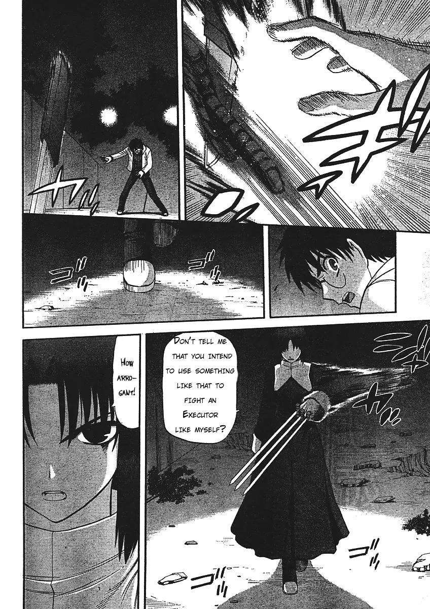 Shingetsutan Tsukihime Chapter 54 page 3 - Chapter 54