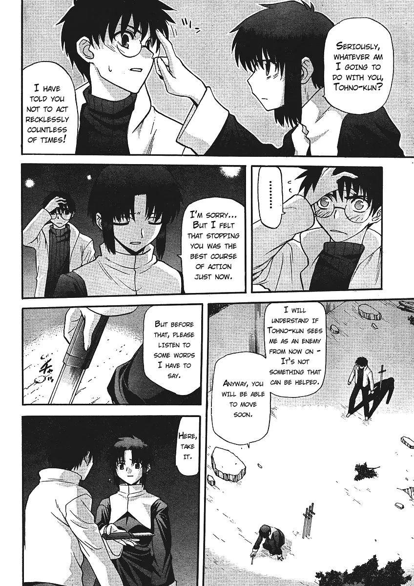 Shingetsutan Tsukihime Chapter 54 page 5 - Chapter 54