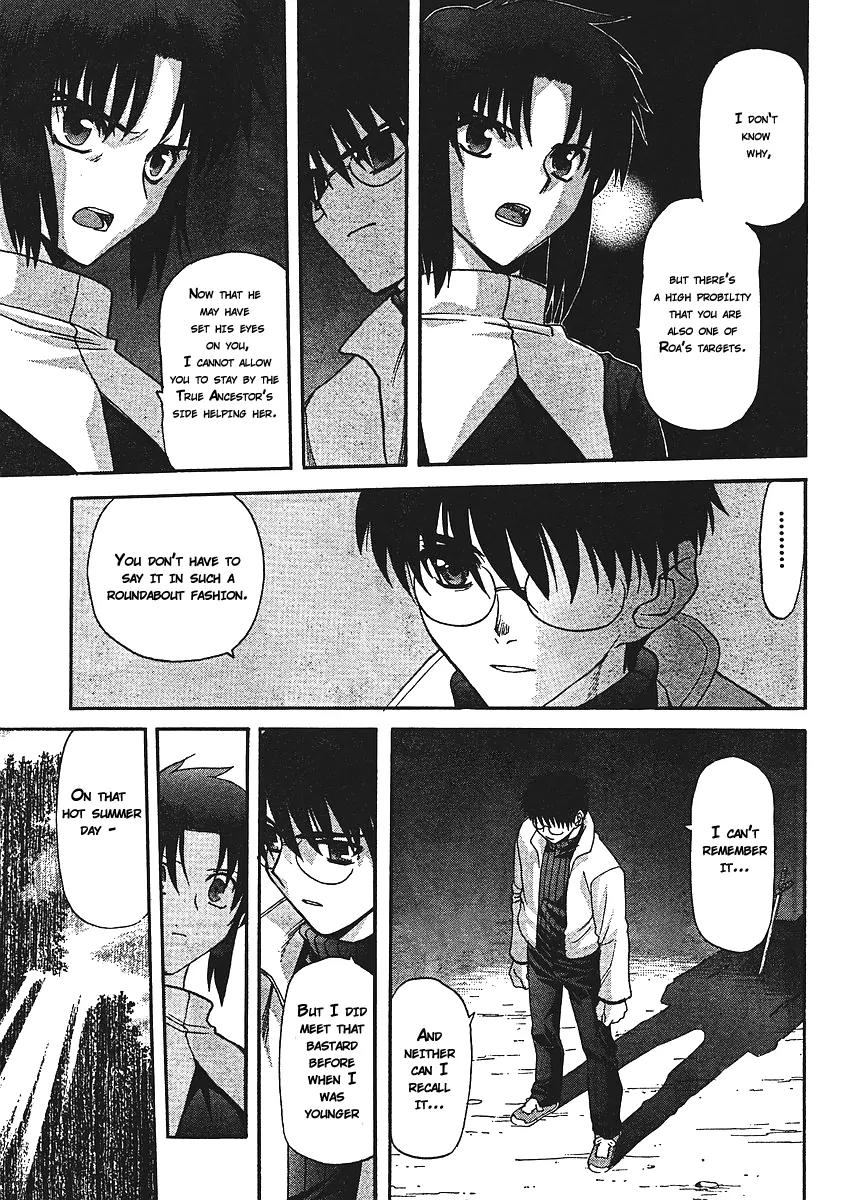 Shingetsutan Tsukihime Chapter 54 page 8 - Chapter 54