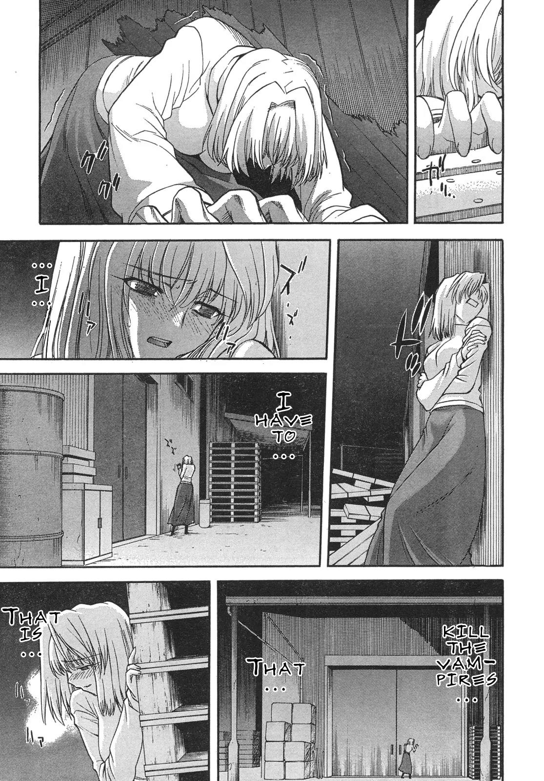 Shingetsutan Tsukihime Chapter 55 page 13 - Chapter 55