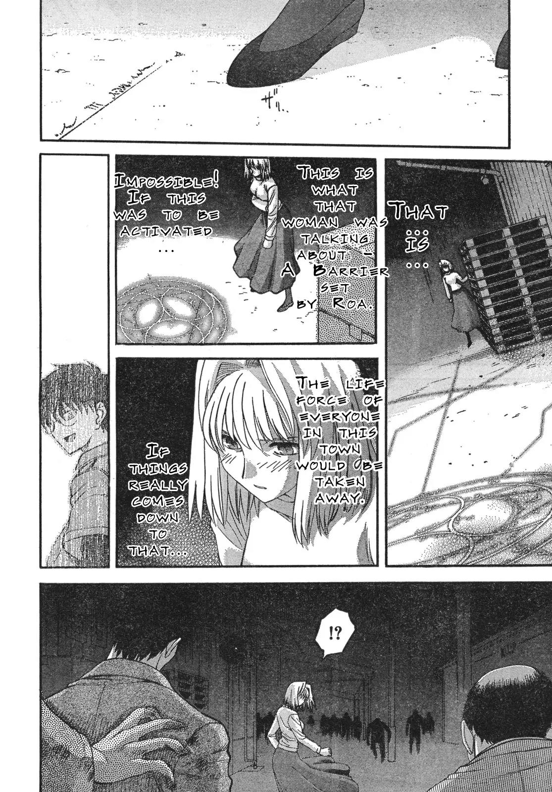 Shingetsutan Tsukihime Chapter 55 page 14 - Chapter 55