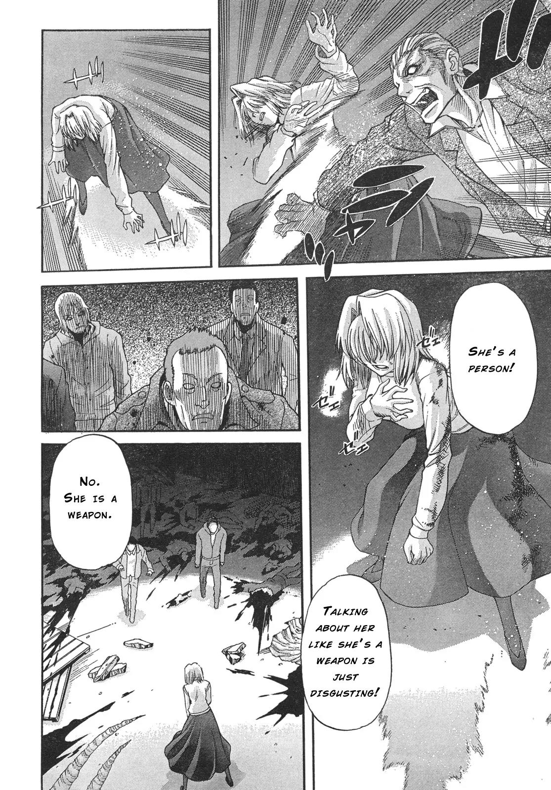 Shingetsutan Tsukihime Chapter 55 page 16 - Chapter 55