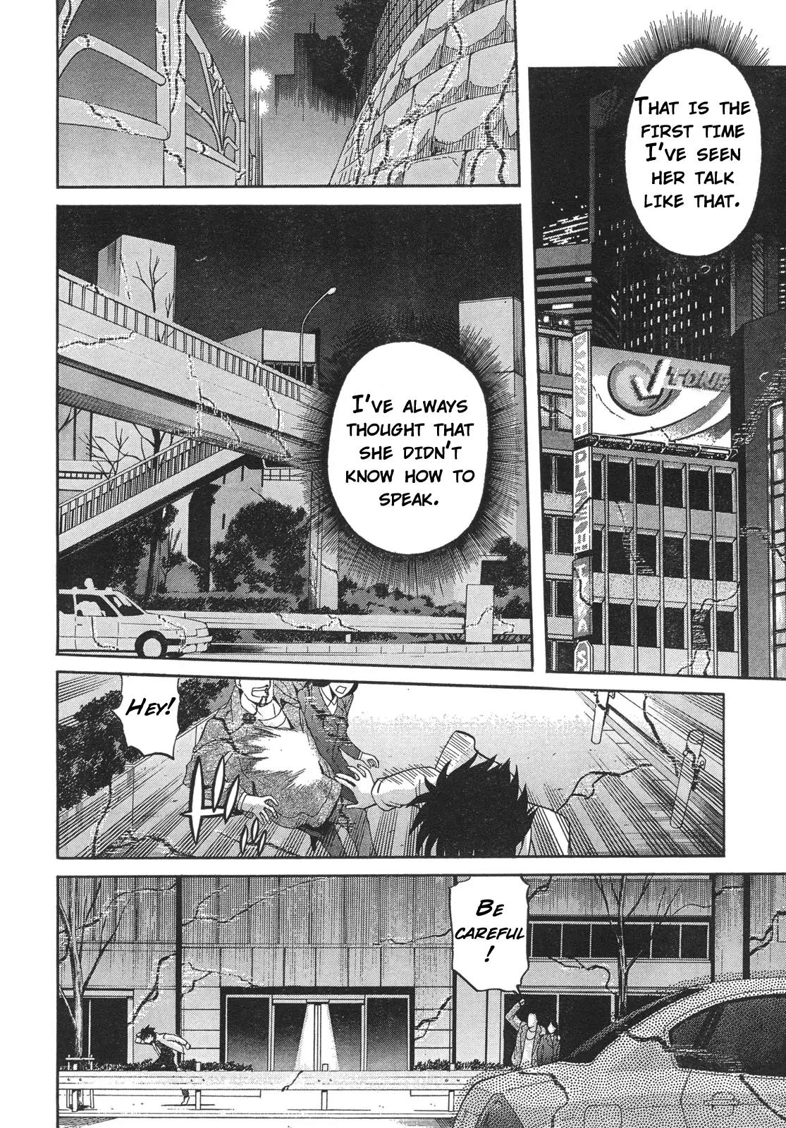 Shingetsutan Tsukihime Chapter 55 page 20 - Chapter 55