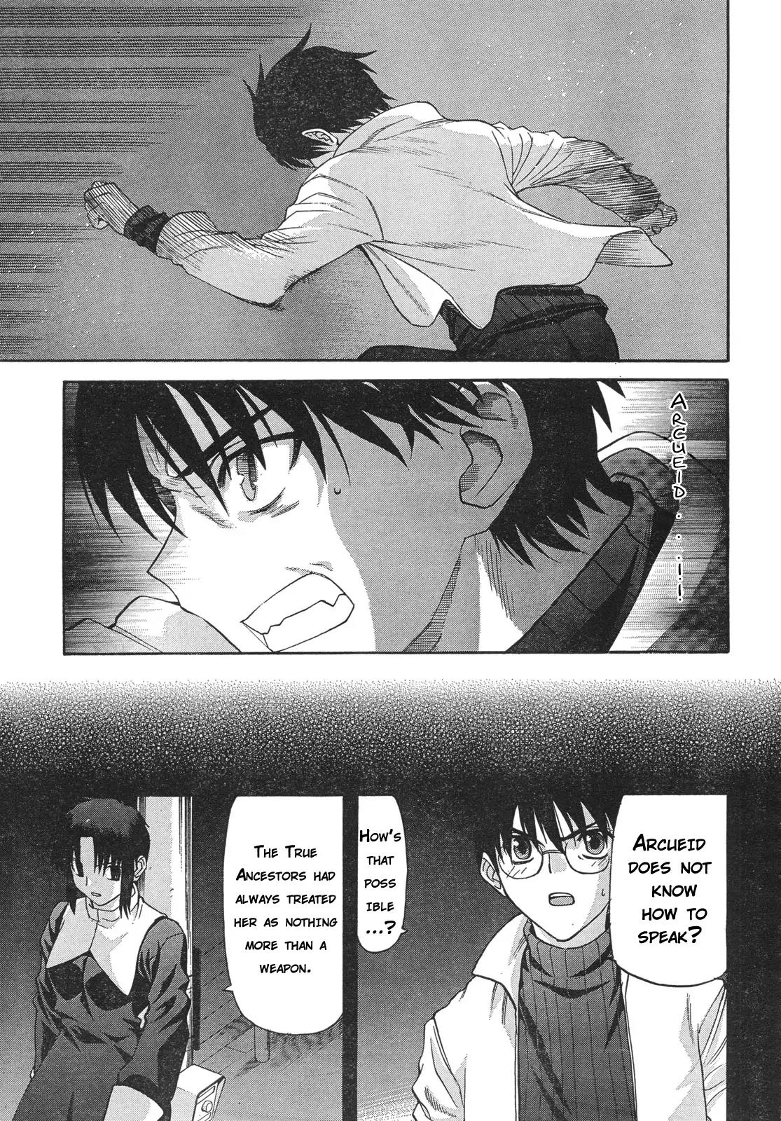 Shingetsutan Tsukihime Chapter 55 page 21 - Chapter 55