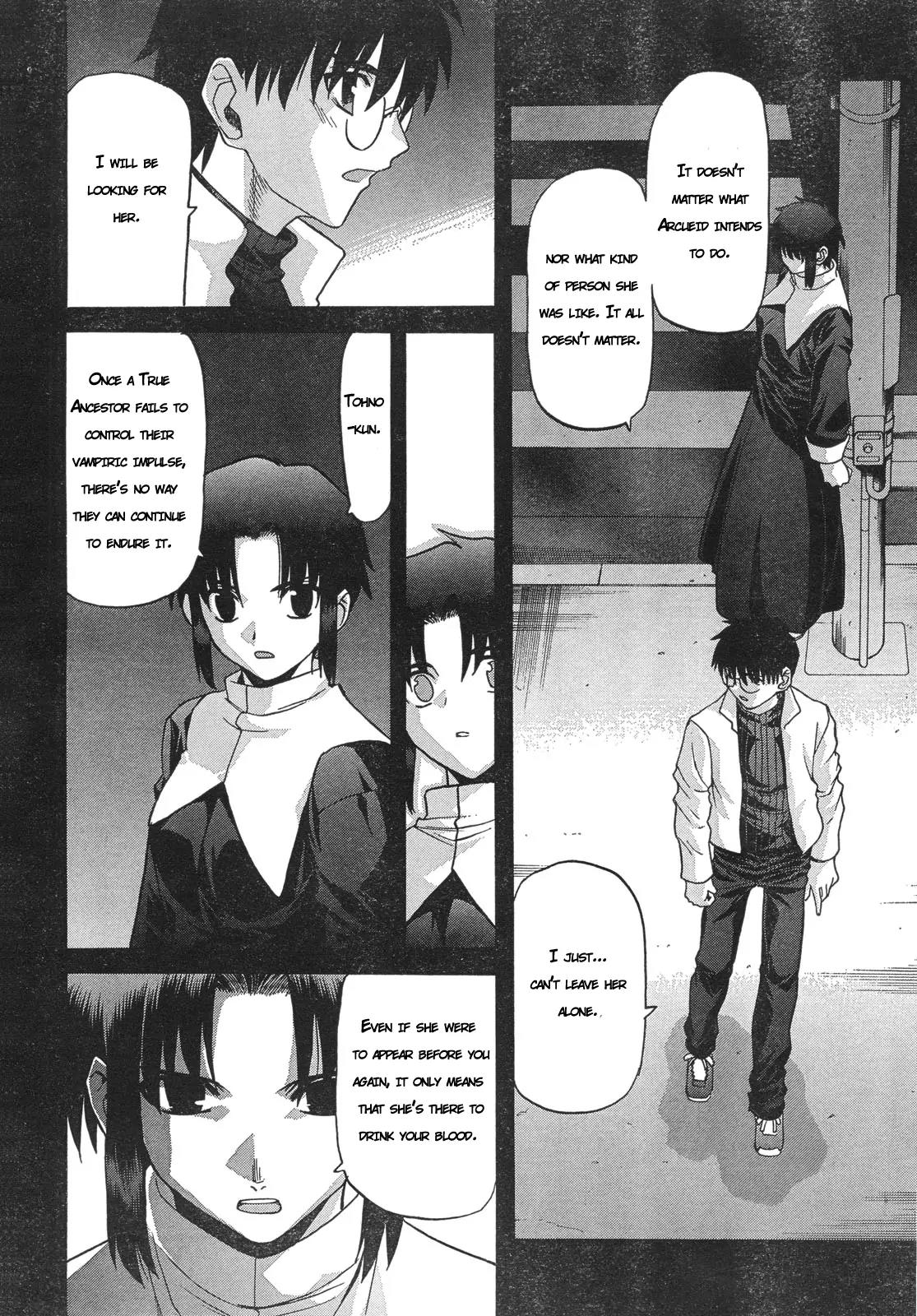 Shingetsutan Tsukihime Chapter 55 page 27 - Chapter 55