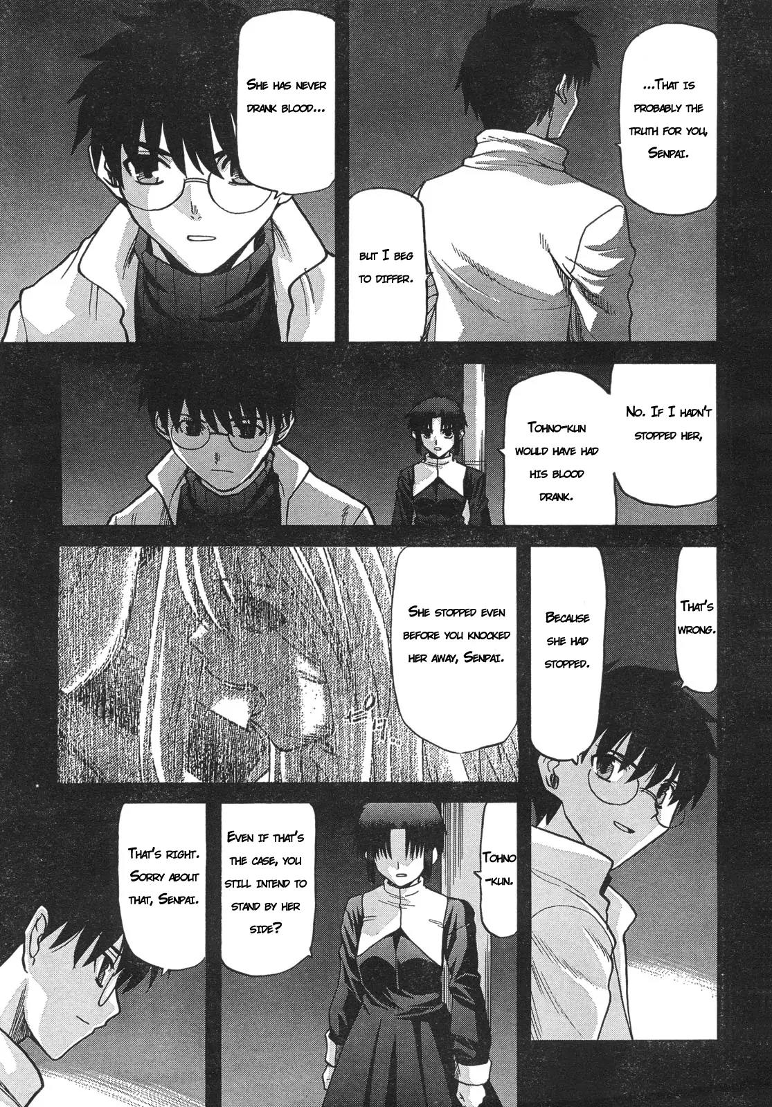 Shingetsutan Tsukihime Chapter 55 page 28 - Chapter 55