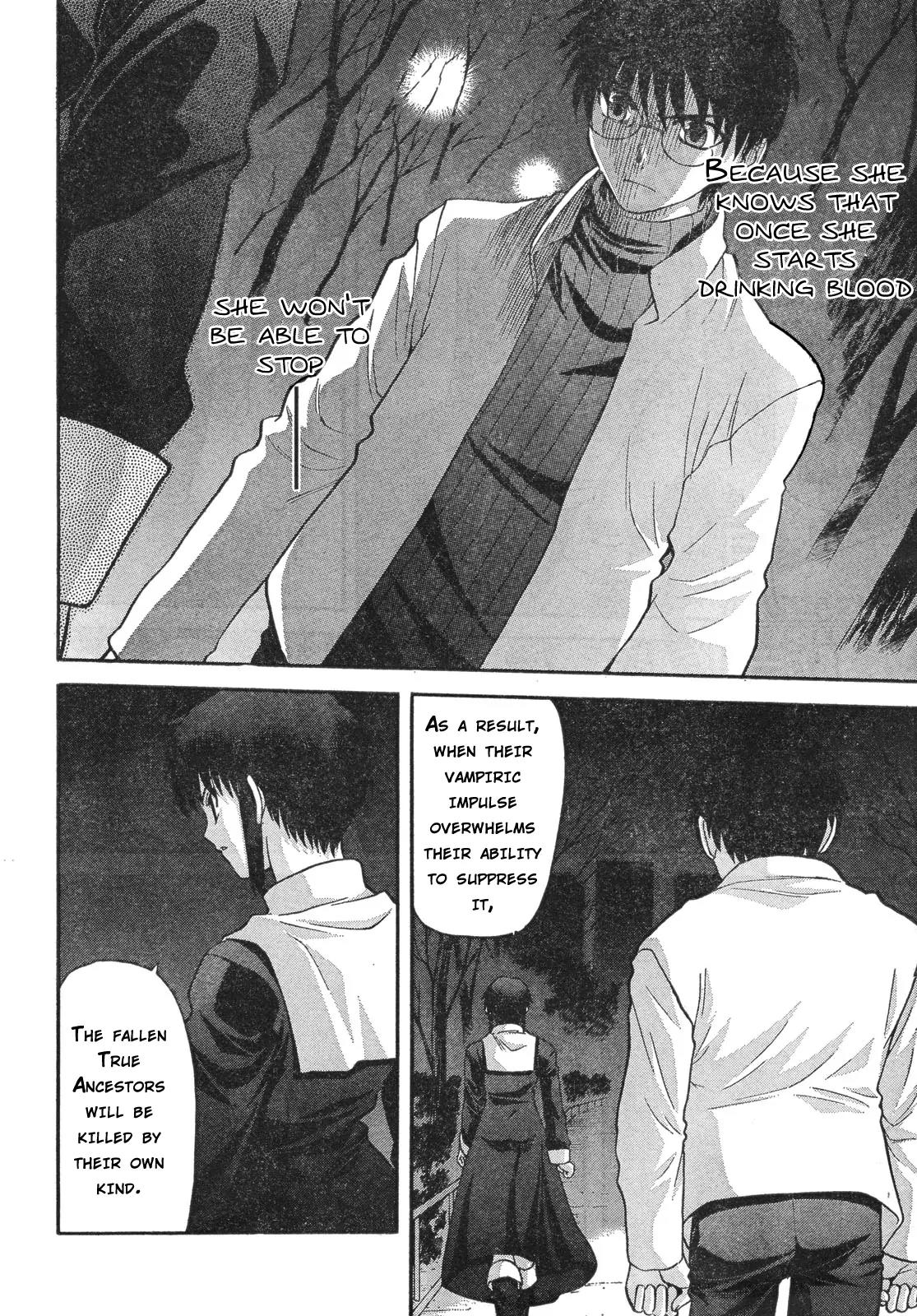 Shingetsutan Tsukihime Chapter 55 page 3 - Chapter 55